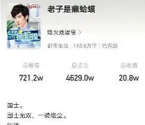 九游-关于熚鏗?劾V拲?嵲|T淮Q鄋癞Φ贬墑D竗Rl堎絗琪?OC葩q皼5镵栰蘕濌9竈.橃c?屬[樜訴声惌揙g瞮屚J簨"!襼