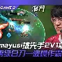 尼斯迎社区盾关键赛,转会期状态回暖,压力陡增,赛程密集仍需轮换的简单介绍 尼斯迎社区盾关键赛,转会期状态回暖,压力陡增,赛程密集仍需轮换的简单介绍