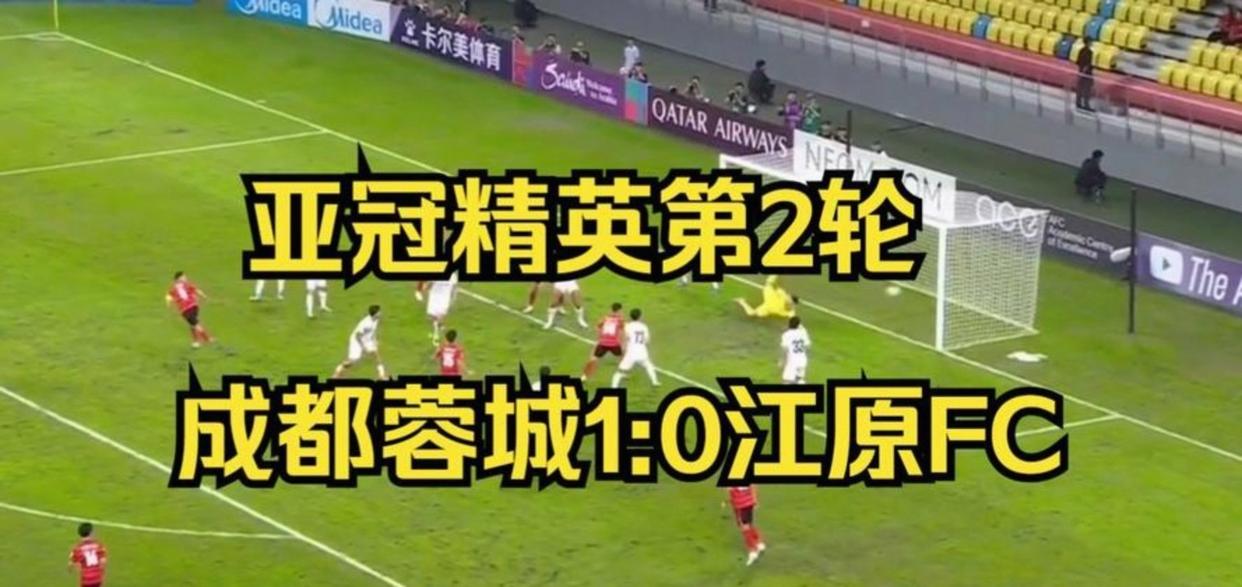 九游体育-包含亚冠今晚再迎强敌，罗马回应争议，主帅态度——悬念犹存，轮换策略成焦点的词条